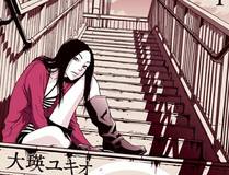 角色林动头像