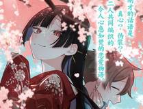 角色秦烈头像
