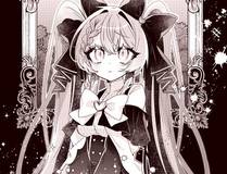 全球高武漫画封面